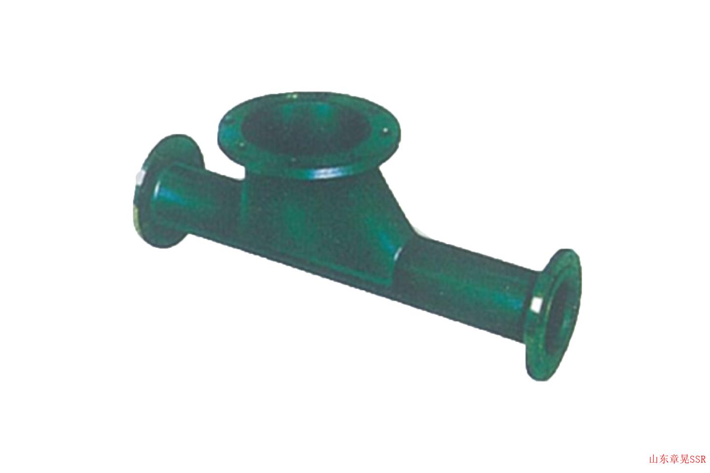 Feed Nozzle